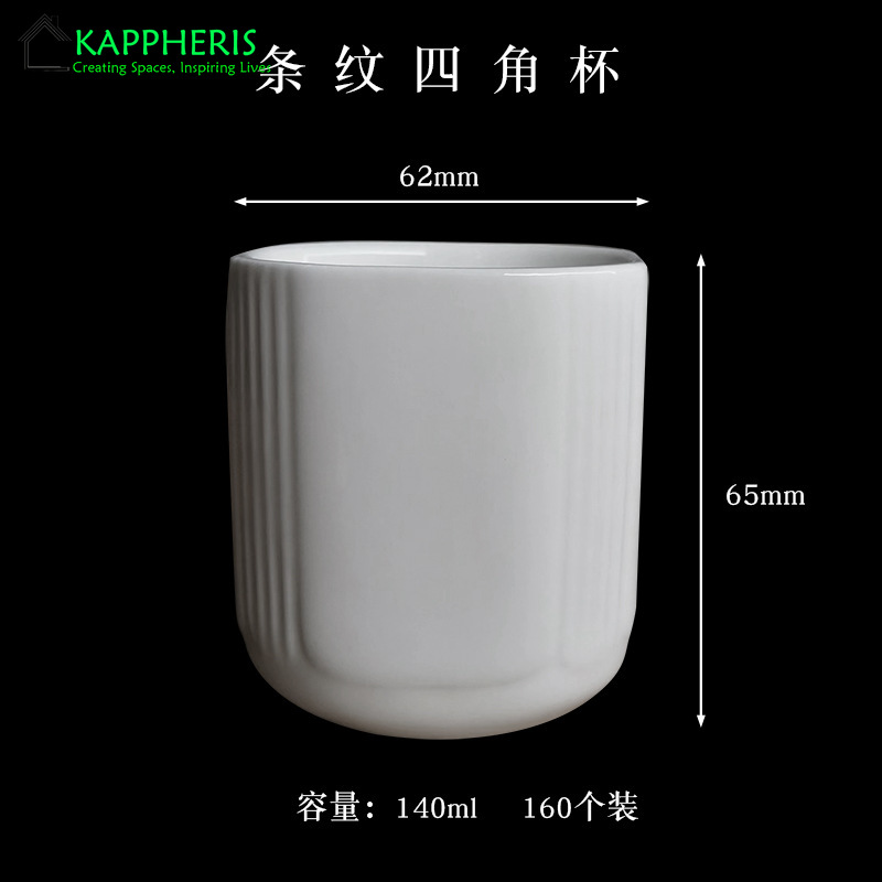 3.5oz Ceramic Candle Jar Empty - Candle Making Jars Wholesale review and price