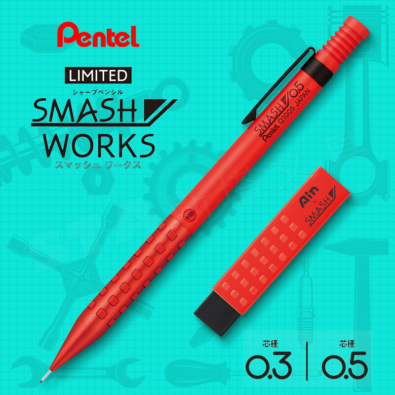 Pentel Smash Q1005 Art Drawing - Pentel Pen Energel review and price