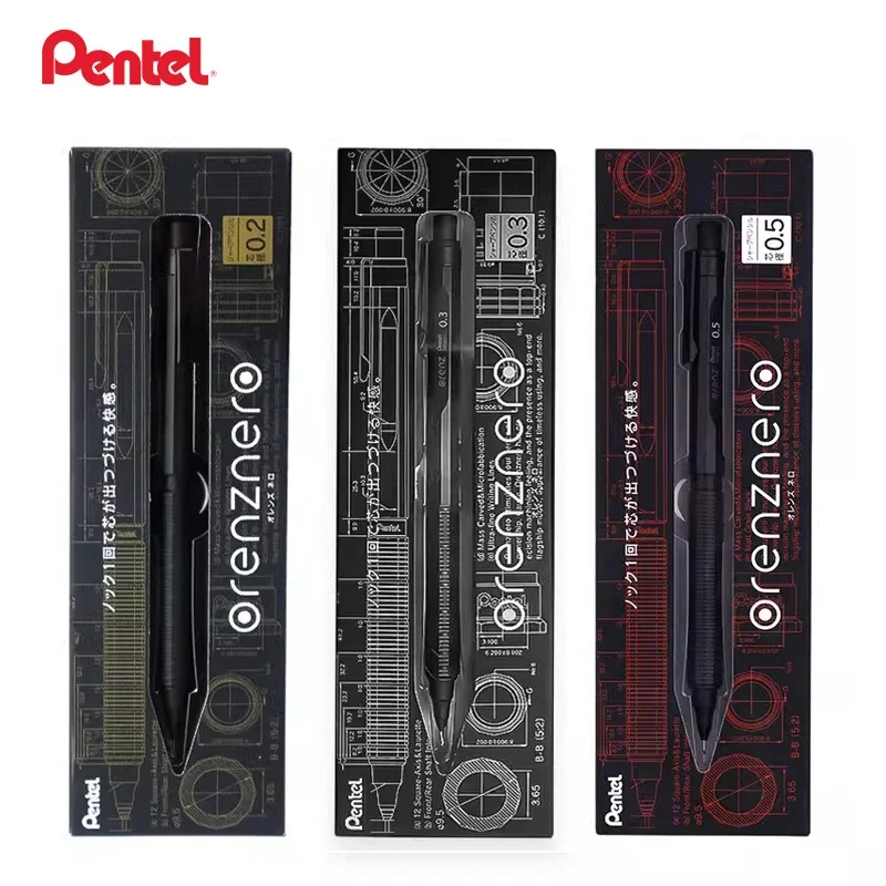Japan Pentel ORENZNERO Mechani - Pentel Pen Energel review and price
