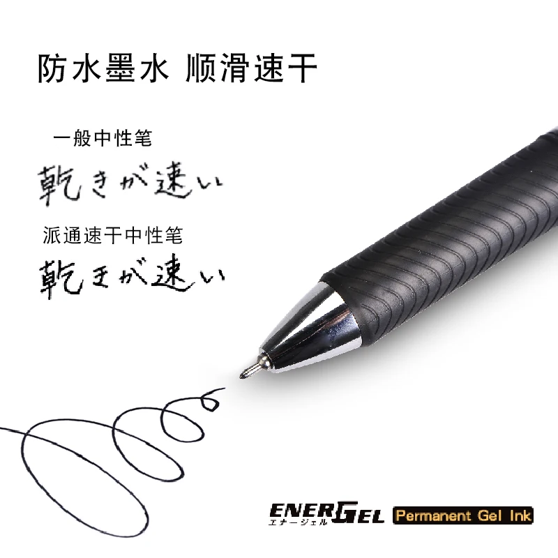 Japan Limit Clear Edition Pent - Pentel Pen Energel review and price